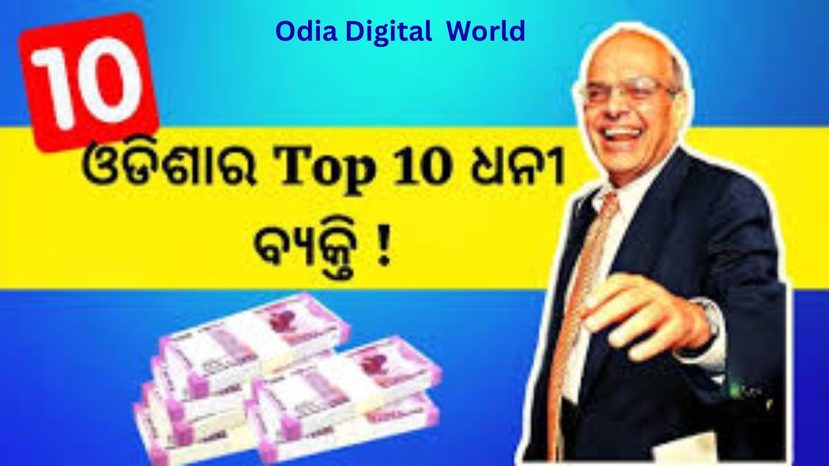 Richest Person in Odisha 2025